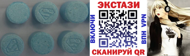 Ecstasy Punisher  Купить закладки  Свободный 