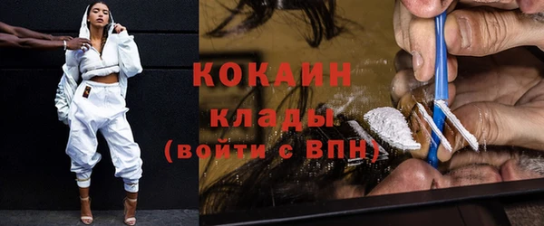ешки Заводоуковск