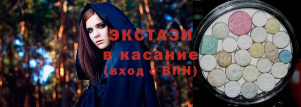 ешки Заводоуковск
