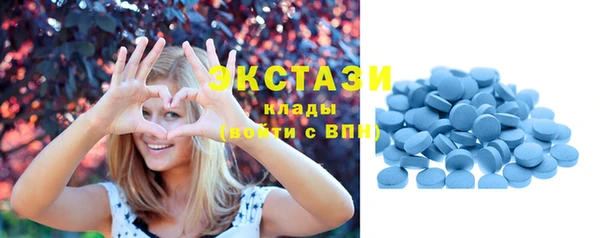 мяу мяу мука Заволжье