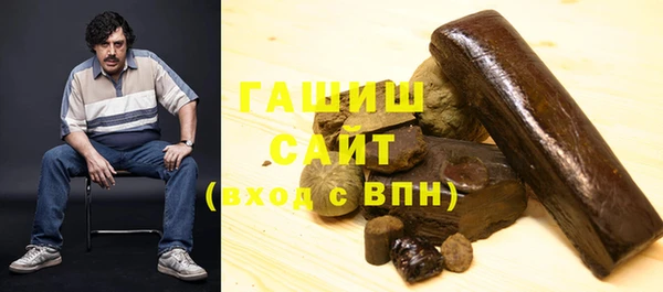 мяу мяу мука Заволжье