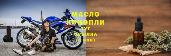 ешки Заводоуковск