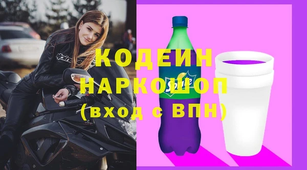 ешки Заводоуковск