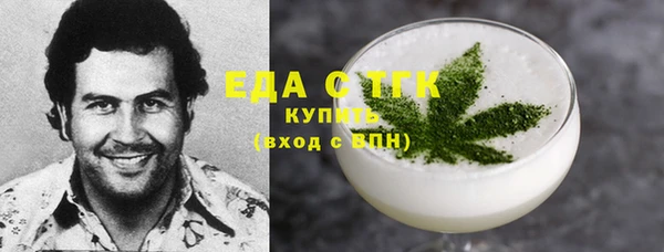 ешки Заводоуковск