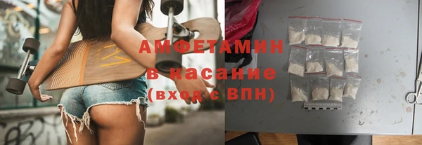 мяу мяу мука Заволжье