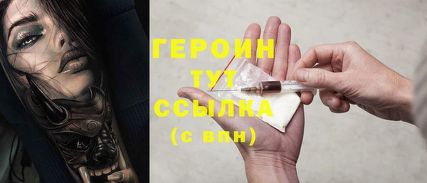 мяу мяу мука Заволжье