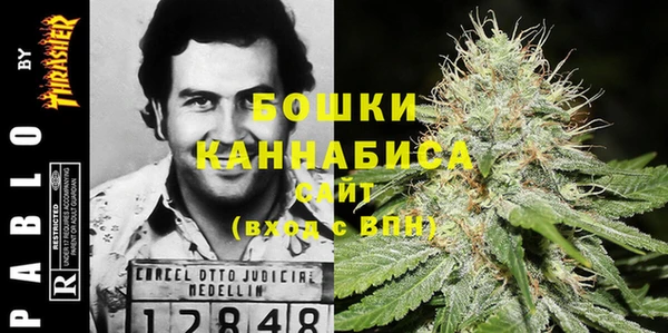 мяу мяу мука Заволжье