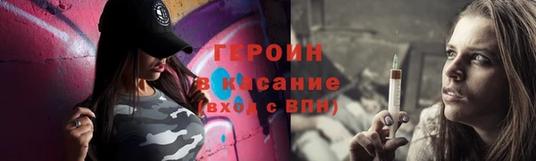 мяу мяу мука Заволжье