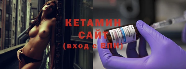мефедрон VHQ Заволжск