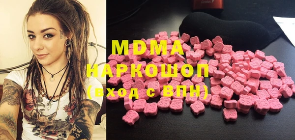 ешки Заводоуковск