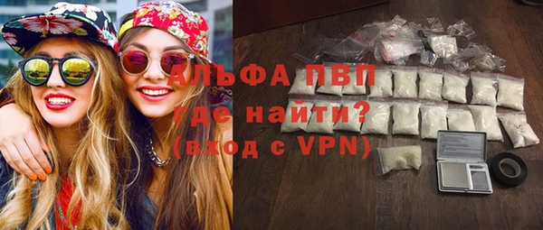мяу мяу мука Заволжье