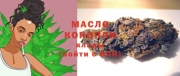 ешки Заводоуковск