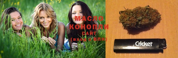 мяу мяу мука Заволжье