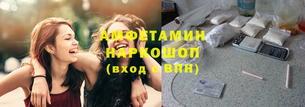 мяу мяу мука Заволжье