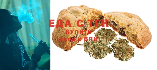 ешки Заводоуковск