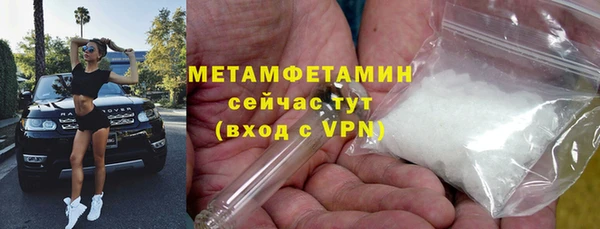 мяу мяу мука Заволжье