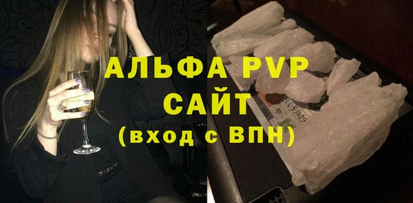 мяу мяу мука Заволжье