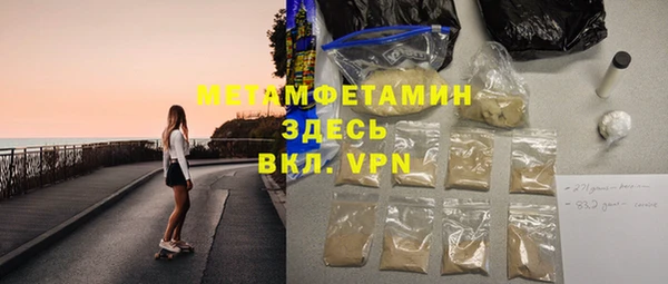 ешки Заводоуковск