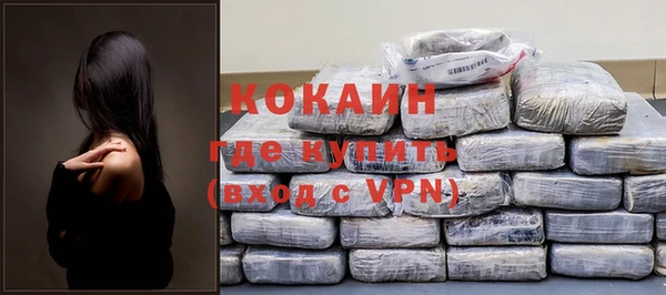 ешки Заводоуковск