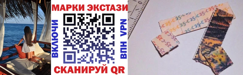 Купить закладки  Свободный  Марки 25I-NBOMe 1500мкг 