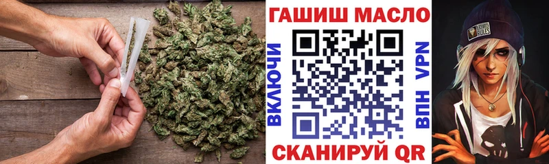 Дистиллят ТГК жижа  Купить  Свободный 