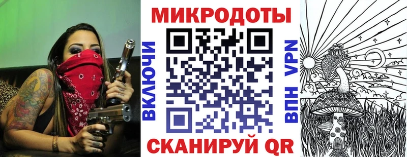 Купить где  Свободный  Псилоцибиновые грибы ЛСД 